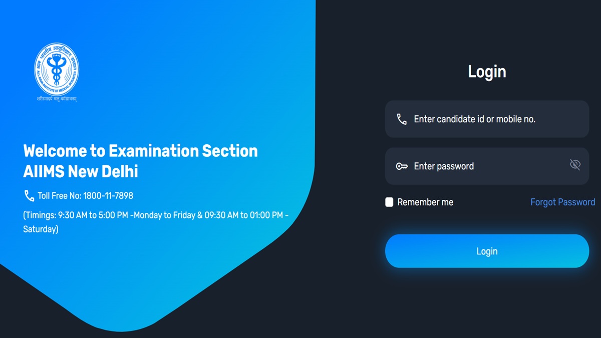 AIIMS INI SS 2026 एडमिट कार्ड aiimsexams.ac.in पर आज होगा जारी, यहां से पाएं डायरेक्ट लिंक